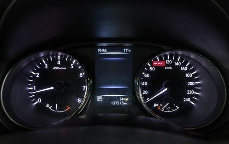Nissan Qashqai, 2016 год, 1 449 000 рублей, 14 фотография