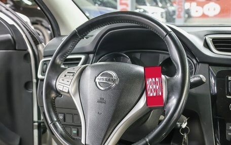 Nissan Qashqai, 2016 год, 1 449 000 рублей, 17 фотография