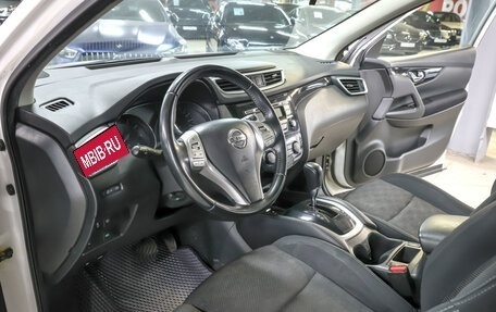 Nissan Qashqai, 2016 год, 1 449 000 рублей, 16 фотография
