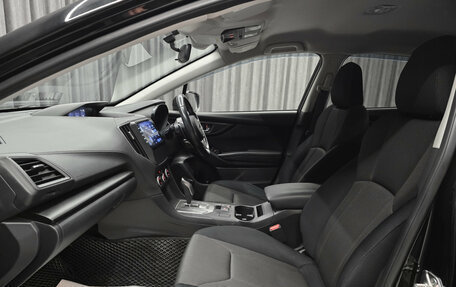 Subaru XV II, 2019 год, 1 599 000 рублей, 13 фотография