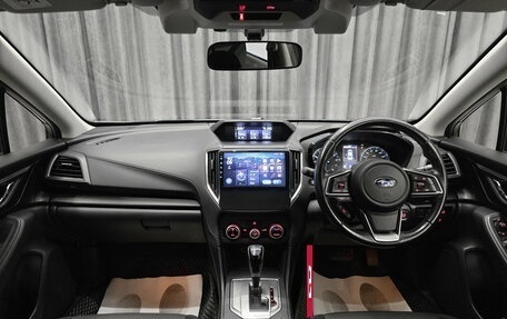 Subaru XV II, 2019 год, 1 599 000 рублей, 10 фотография