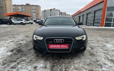 Audi A5, 2012 год, 1 215 000 рублей, 1 фотография
