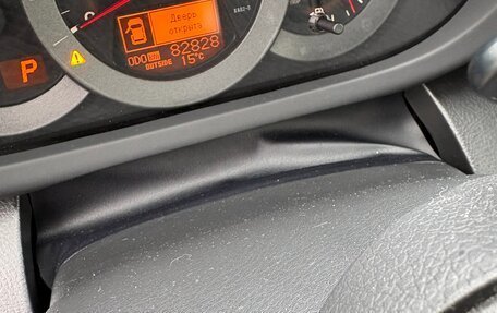 Toyota RAV4, 2012 год, 1 750 000 рублей, 8 фотография