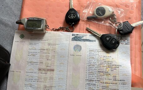 Toyota RAV4, 2012 год, 1 750 000 рублей, 11 фотография