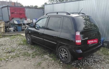 Hyundai Matrix I рестайлинг, 2008 год, 480 000 рублей, 2 фотография