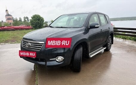 Toyota RAV4, 2012 год, 1 750 000 рублей, 2 фотография