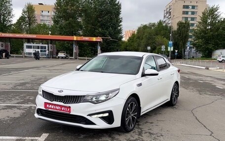 KIA Optima IV, 2020 год, 2 300 000 рублей, 1 фотография