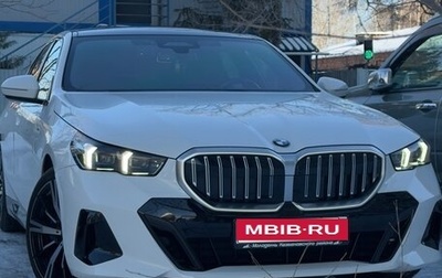 BMW 5 серия, 2024 год, 7 499 999 рублей, 1 фотография