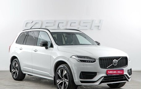 Volvo XC90 II рестайлинг, 2021 год, 5 989 046 рублей, 1 фотография