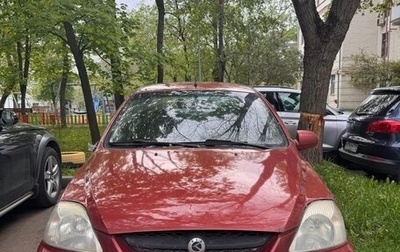 KIA Rio II, 2004 год, 120 000 рублей, 1 фотография