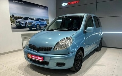 Toyota FunCargo, 2004 год, 550 000 рублей, 1 фотография