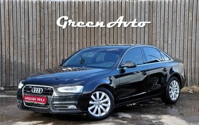 Audi A4, 2013 год, 1 450 000 рублей, 1 фотография