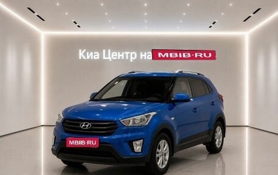 Hyundai Creta I рестайлинг, 2017 год, 1 195 000 рублей, 1 фотография