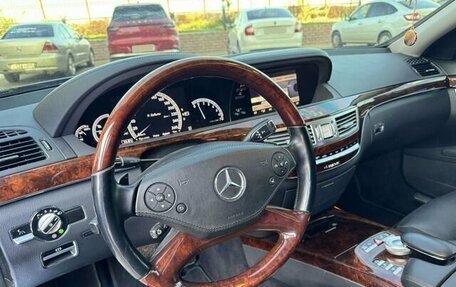 Mercedes-Benz S-Класс, 2009 год, 1 699 999 рублей, 7 фотография