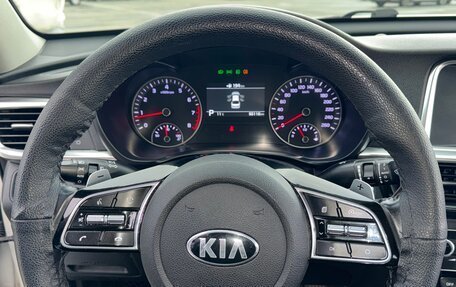 KIA Optima IV, 2020 год, 2 300 000 рублей, 19 фотография