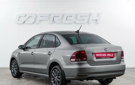 Volkswagen Polo VI (EU Market), 2020 год, 1 499 077 рублей, 2 фотография