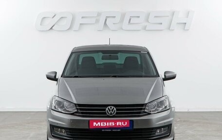 Volkswagen Polo VI (EU Market), 2020 год, 1 499 077 рублей, 3 фотография