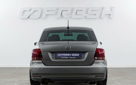 Volkswagen Polo VI (EU Market), 2020 год, 1 499 077 рублей, 4 фотография