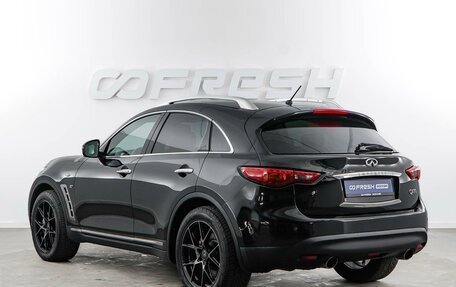 Infiniti QX70, 2015 год, 2 549 999 рублей, 2 фотография