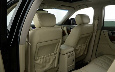 Infiniti QX70, 2015 год, 2 549 999 рублей, 12 фотография