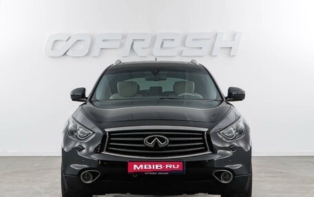 Infiniti QX70, 2015 год, 2 549 999 рублей, 3 фотография