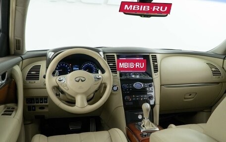 Infiniti QX70, 2015 год, 2 549 999 рублей, 7 фотография