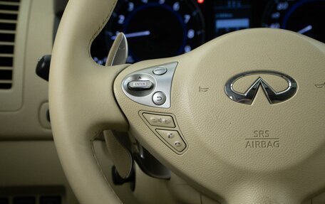 Infiniti QX70, 2015 год, 2 549 999 рублей, 15 фотография