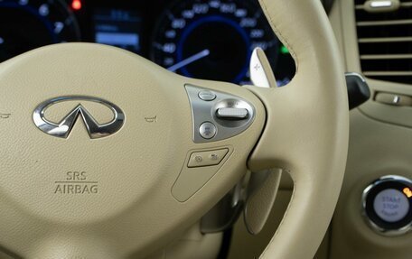 Infiniti QX70, 2015 год, 2 549 999 рублей, 16 фотография