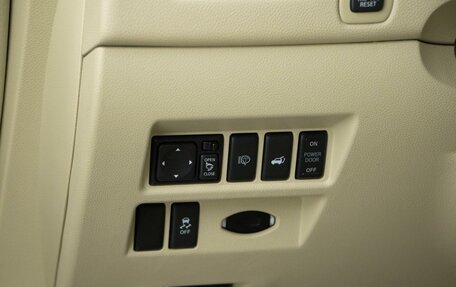 Infiniti QX70, 2015 год, 2 549 999 рублей, 21 фотография