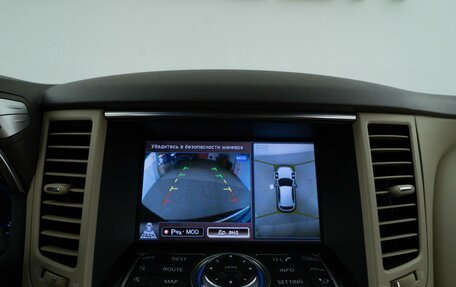 Infiniti QX70, 2015 год, 2 549 999 рублей, 17 фотография