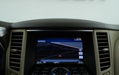 Infiniti QX70, 2015 год, 2 549 999 рублей, 25 фотография