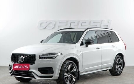 Volvo XC90 II рестайлинг, 2021 год, 5 989 046 рублей, 5 фотография