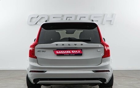 Volvo XC90 II рестайлинг, 2021 год, 5 989 046 рублей, 4 фотография