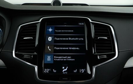 Volvo XC90 II рестайлинг, 2021 год, 5 989 046 рублей, 28 фотография