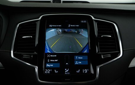 Volvo XC90 II рестайлинг, 2021 год, 5 989 046 рублей, 20 фотография