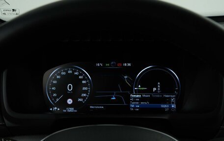 Volvo XC90 II рестайлинг, 2021 год, 5 989 046 рублей, 31 фотография