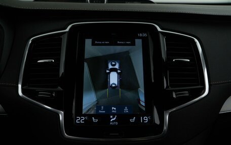 Volvo XC90 II рестайлинг, 2021 год, 5 989 046 рублей, 21 фотография
