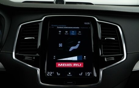 Volvo XC90 II рестайлинг, 2021 год, 5 989 046 рублей, 30 фотография