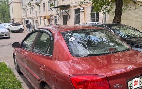 KIA Rio II, 2004 год, 120 000 рублей, 5 фотография