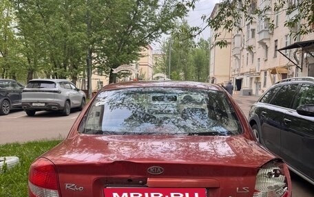 KIA Rio II, 2004 год, 120 000 рублей, 4 фотография