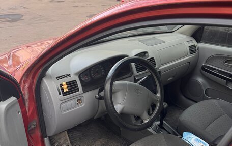 KIA Rio II, 2004 год, 120 000 рублей, 8 фотография