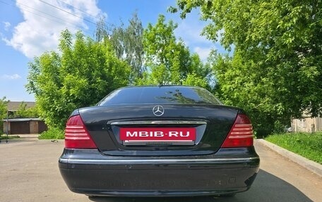 Mercedes-Benz S-Класс, 1998 год, 550 000 рублей, 2 фотография