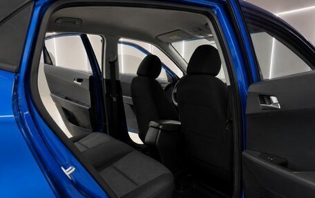 Hyundai Creta I рестайлинг, 2017 год, 1 195 000 рублей, 12 фотография