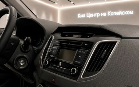 Hyundai Creta I рестайлинг, 2017 год, 1 195 000 рублей, 9 фотография