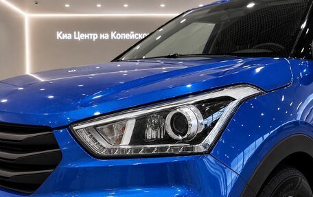 Hyundai Creta I рестайлинг, 2017 год, 1 195 000 рублей, 7 фотография