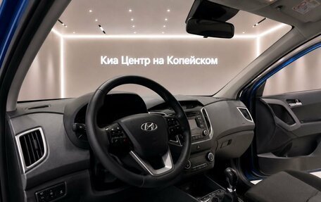Hyundai Creta I рестайлинг, 2017 год, 1 195 000 рублей, 8 фотография
