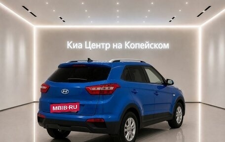 Hyundai Creta I рестайлинг, 2017 год, 1 195 000 рублей, 6 фотография