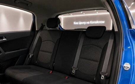 Hyundai Creta I рестайлинг, 2017 год, 1 195 000 рублей, 13 фотография