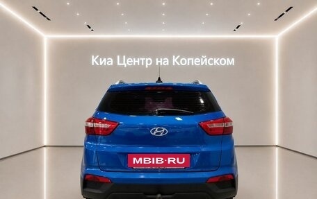 Hyundai Creta I рестайлинг, 2017 год, 1 195 000 рублей, 5 фотография