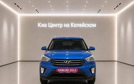Hyundai Creta I рестайлинг, 2017 год, 1 195 000 рублей, 2 фотография
